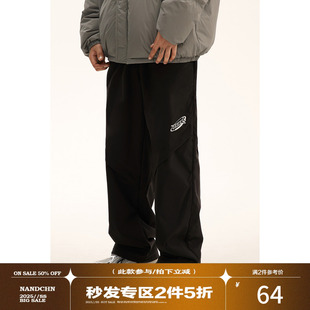 长裤 男道国潮百搭直筒加绒休闲裤 宽松加厚保暖潮流工装 秋冬季 男士