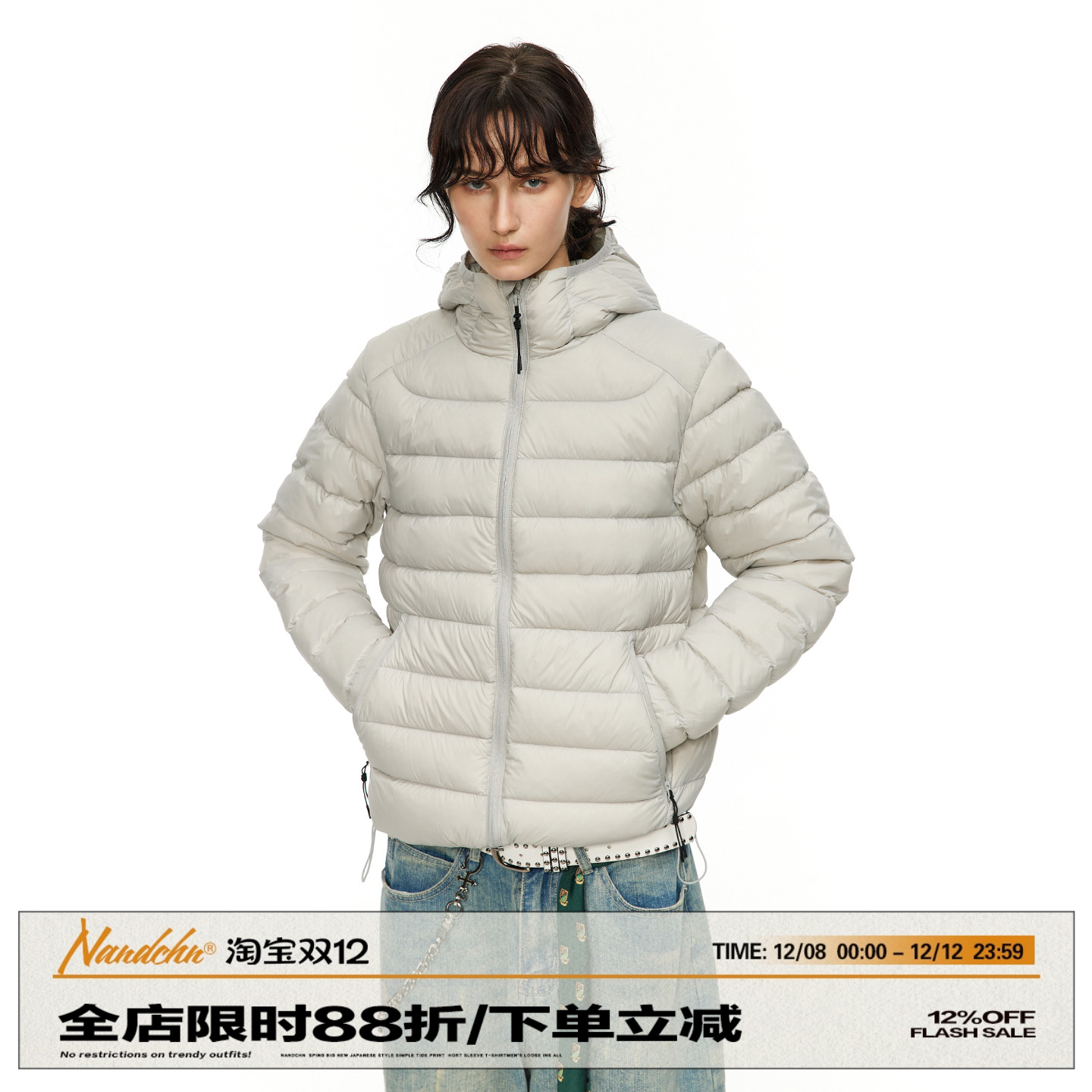 男道美式90白鸭绒轻薄连帽排骨羽绒服男女冬季防寒保暖情侣外套潮