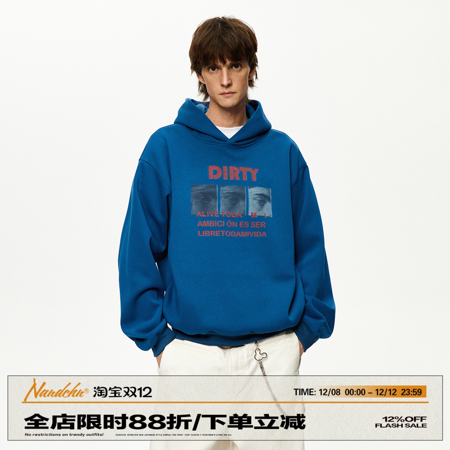 男道美式复古字母印花连帽卫衣男女2025秋季无性别百搭休闲上衣潮