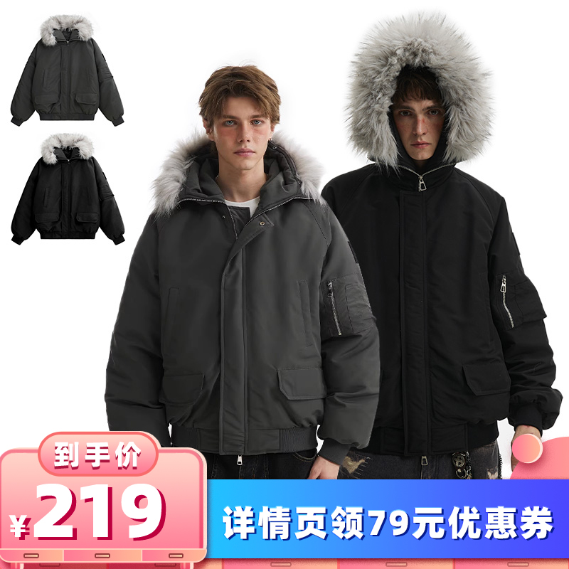 【所有女生的衣橱直播间】男道复古毛领连帽加厚派克冬季保暖棉衣