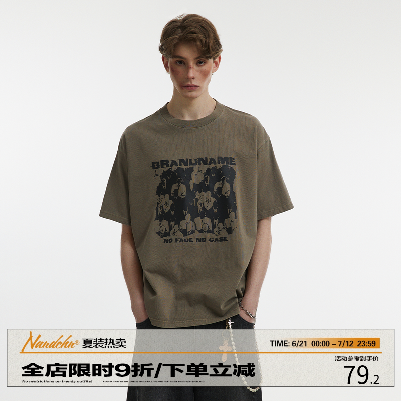 男道美式280g重磅水洗双纱纯棉短袖T恤男2025夏新款宽松休闲上衣