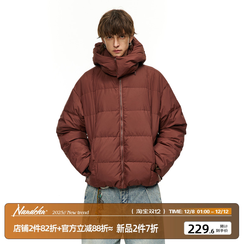 男道美式可拆卸连帽羽绒服男女冬季纯色防寒保暖白鸭绒面包服外套