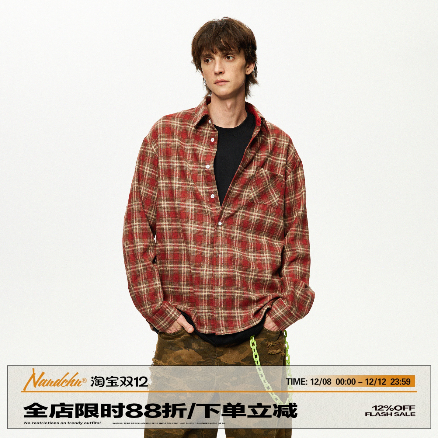 男道美式学院风磨毛格子衬衫男女宽松休闲百搭vintage慵懒外套潮