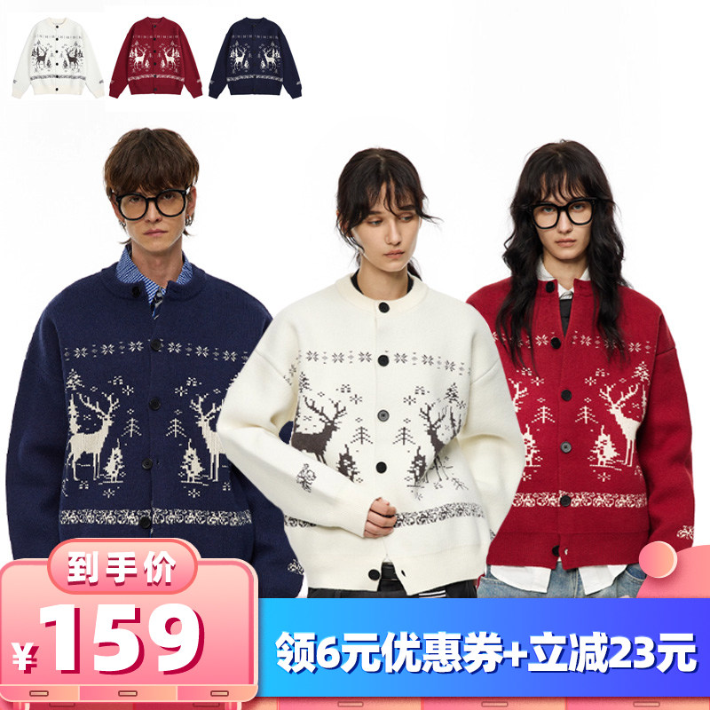 【所有女生的衣橱直播间】男道美式费尔岛开衫圆领提花毛衣