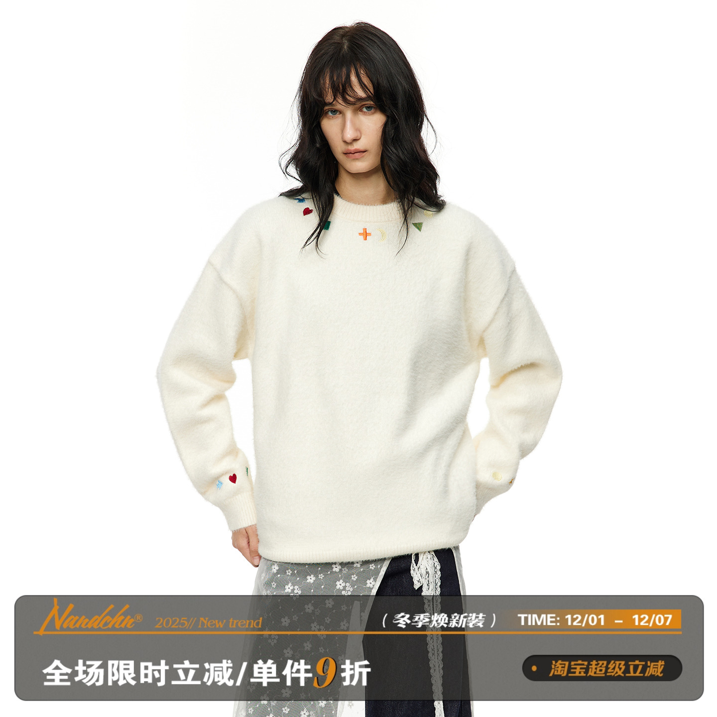 男道美式刺绣圆领毛衣男女秋冬季美式复古马海毛短款套头针织衫潮