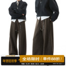 男道美式简约弯刀裤男女秋冬季加绒宽松阔腿卫裤高级感运动休闲裤