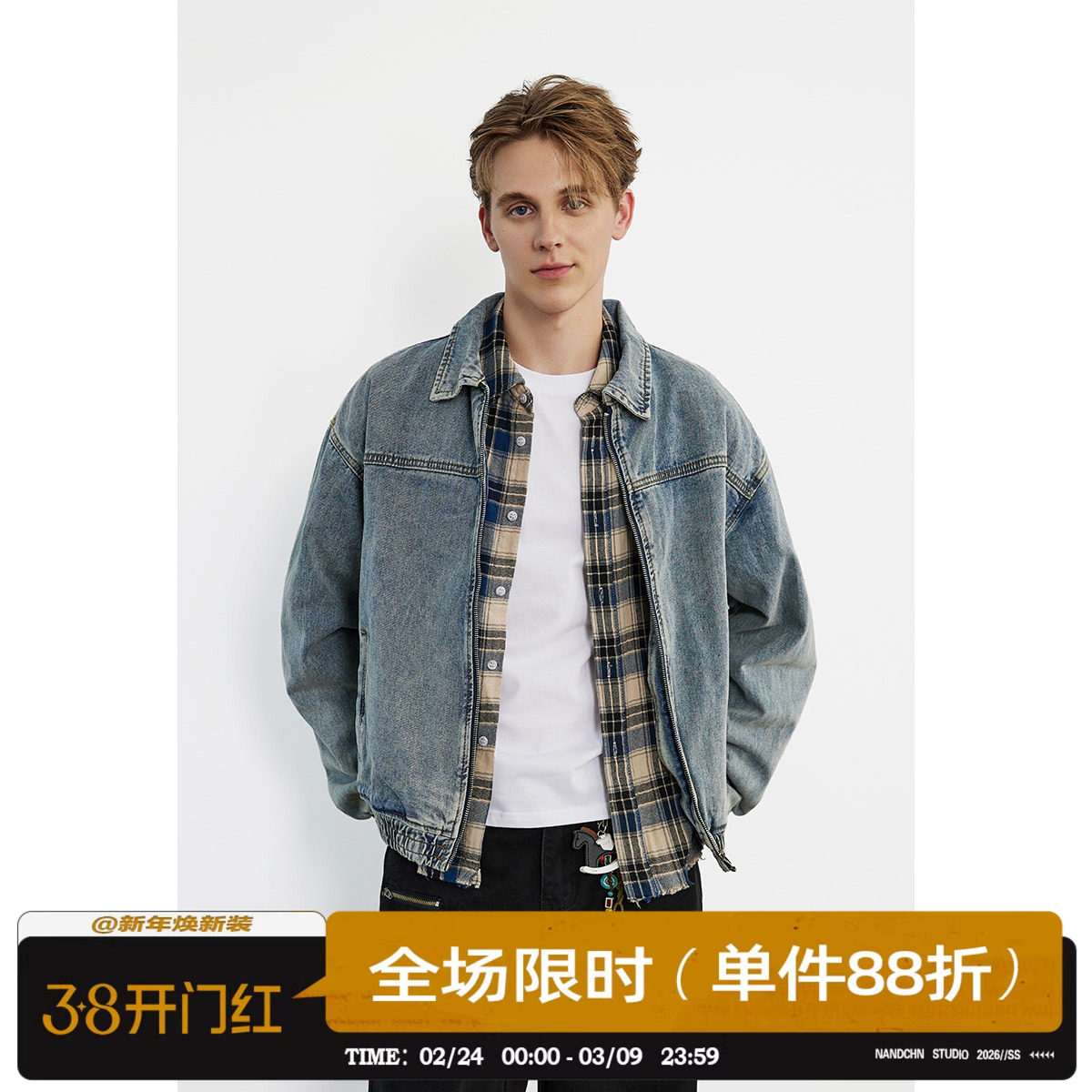 男道美式复古重磅水洗做旧牛仔外套男春秋季潮牌底特律工装夹克