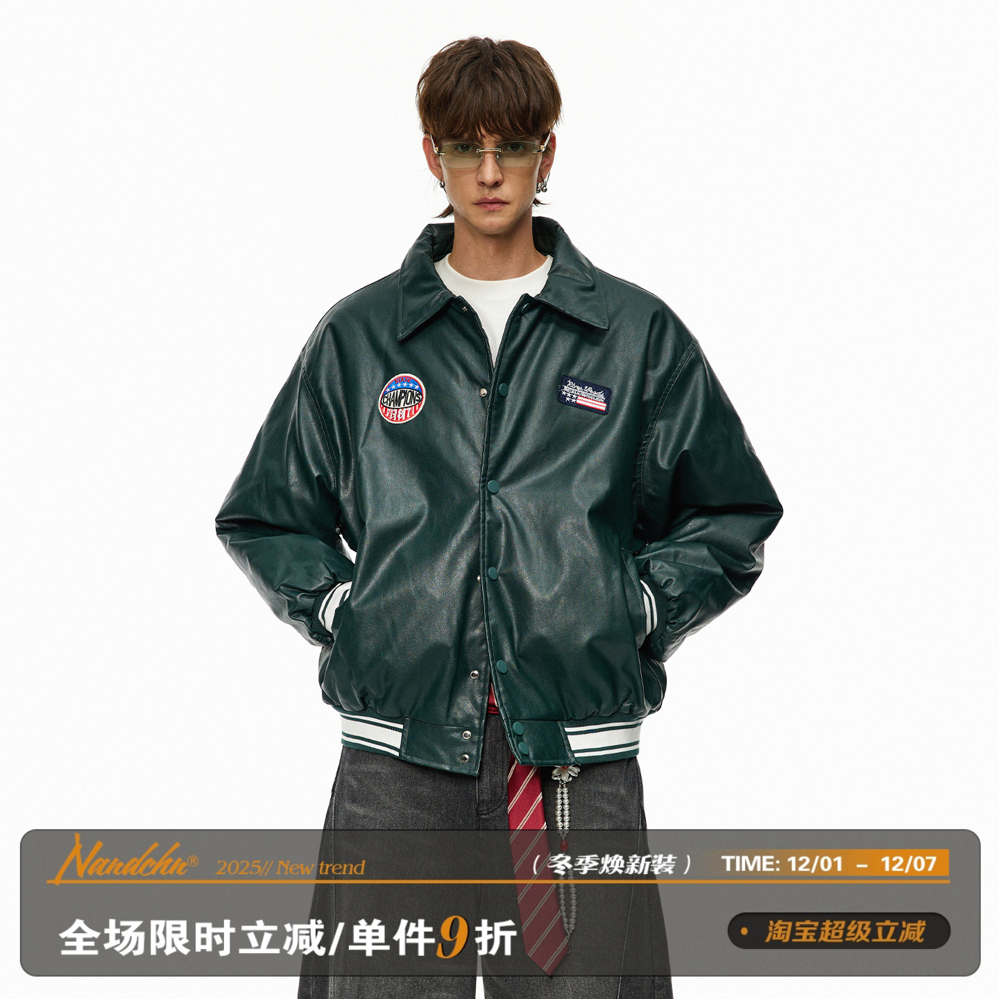 男道美式复古徽章刺绣加厚翻领棉服男2025冬季宽松情侣棉衣外套潮