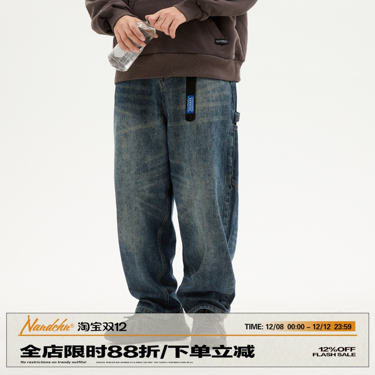 拉链长裤秋冬复古牛仔裤