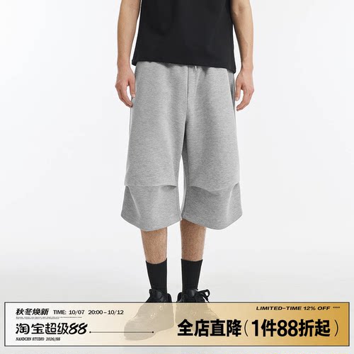 男道美式360G空气层弯刀廓形七分短裤男2025新款宽松休闲裤子潮