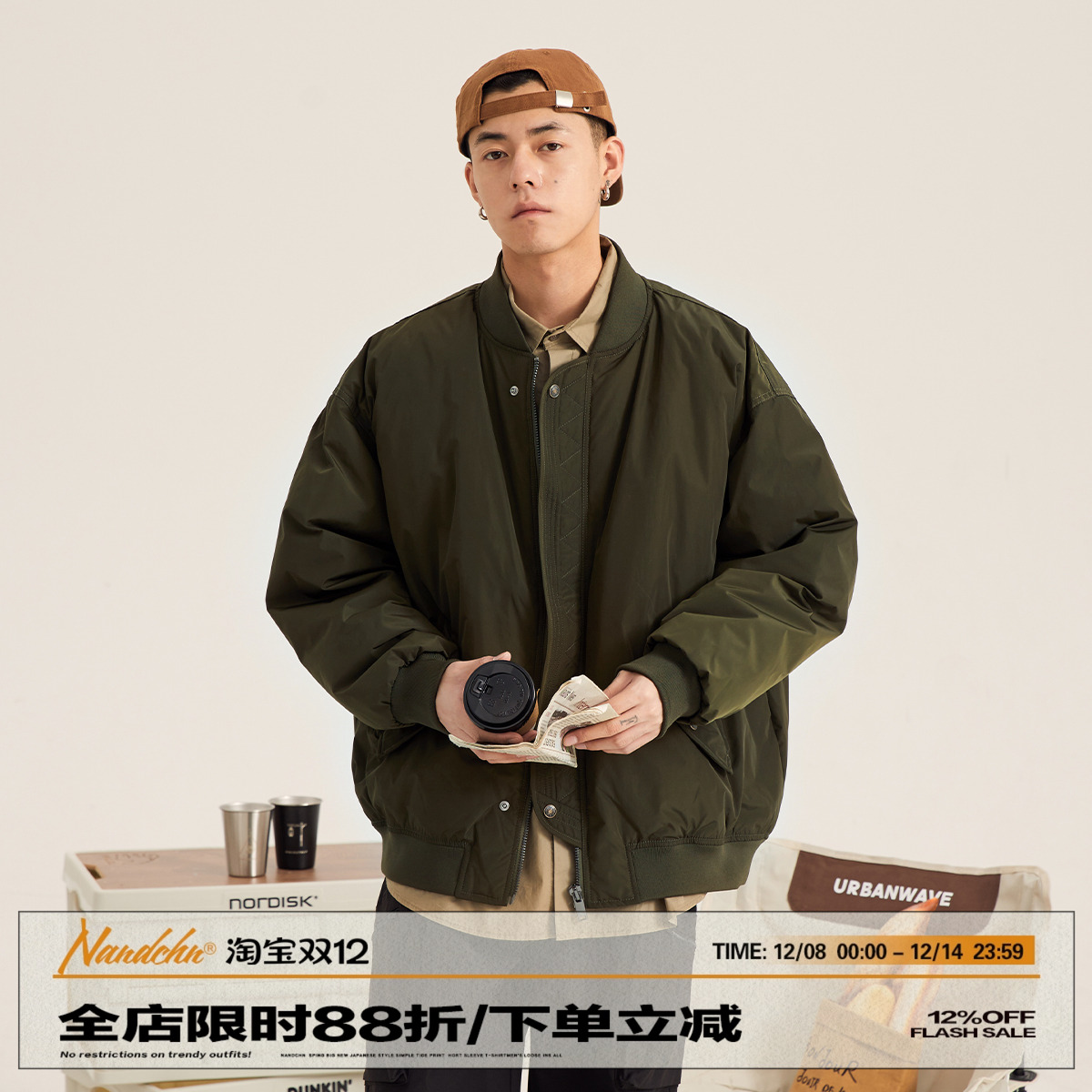 保暖冬季常规外套棒球领