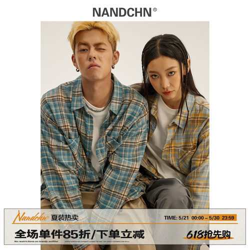 拼色条纹翻领长袖衬衫