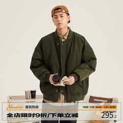 男道美式复古羽绒服男士冬季2023年加厚保暖白鸭绒棒球领棉服外套
