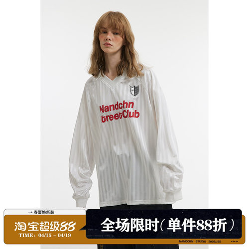 男道美式复古条纹字母印花冰感长袖速干T恤男女春秋百搭休闲短袖