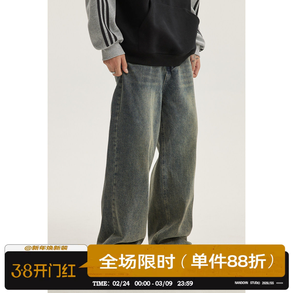 男道美式复古水洗做旧直筒牛仔裤男女秋季ins潮宽松阔腿休闲长裤