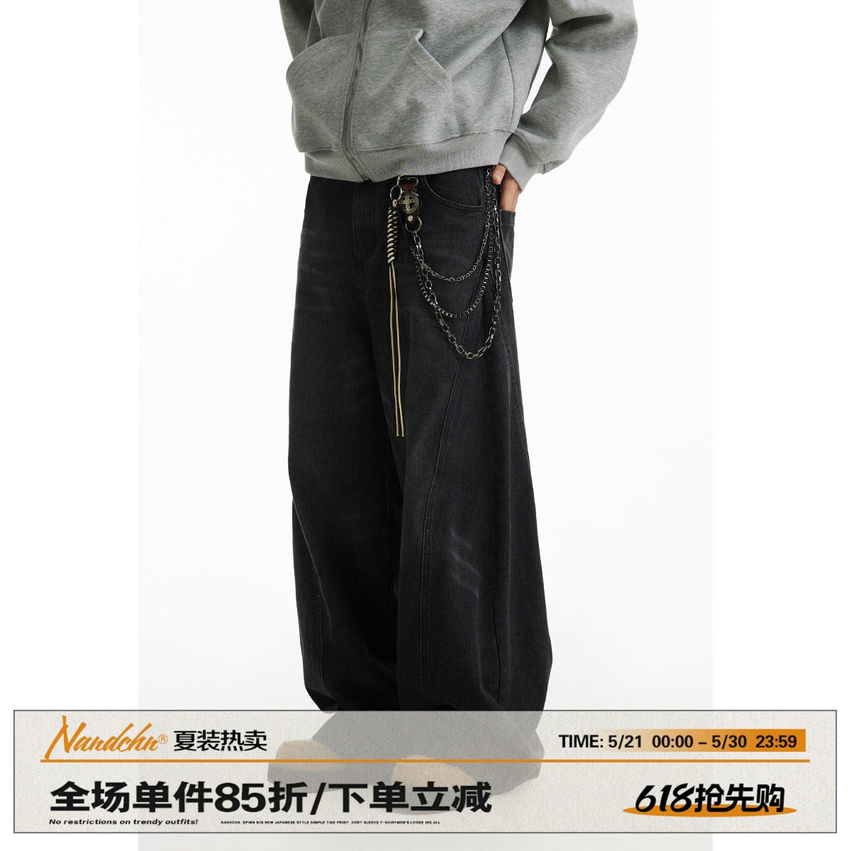 男道美式复古弯刀阔腿牛仔裤男女2024秋冬新款潮牌宽松痞帅裤子