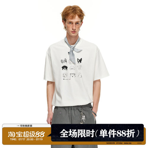 男道250G美式小狗印花短袖T恤男夏季新款索罗娜宽松百搭半袖上衣