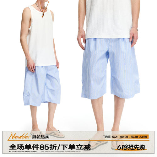 男道2026美式休闲纯棉五分短裤夏季新款轻薄透气条纹休闲裤子