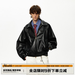 男道美式 机车痞帅高级感宽松夹克潮 皮衣双拉链皮衣外套男2025秋款