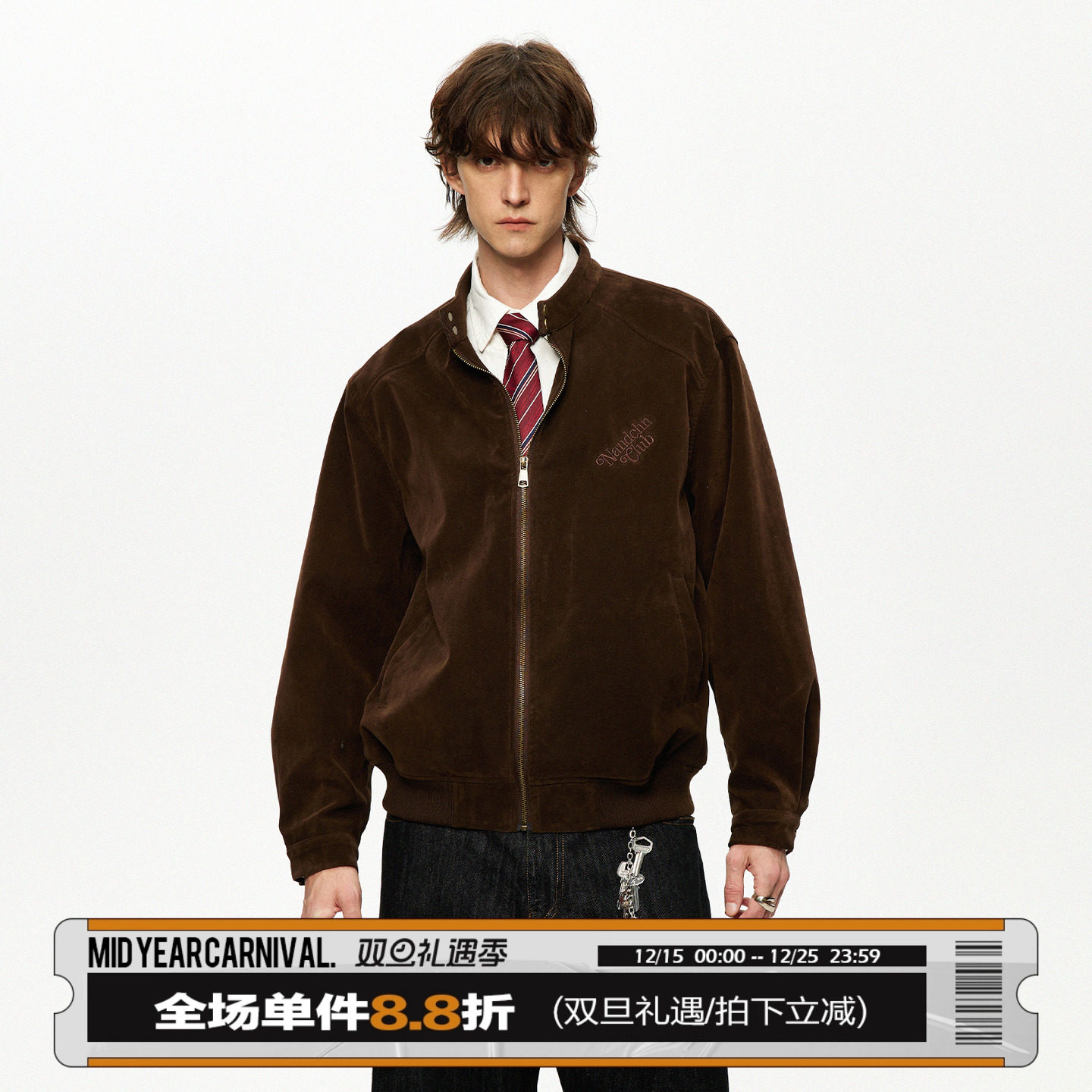 男道美式字母刺绣夹克植绒外套男女2025秋季新款复古街头简约上衣