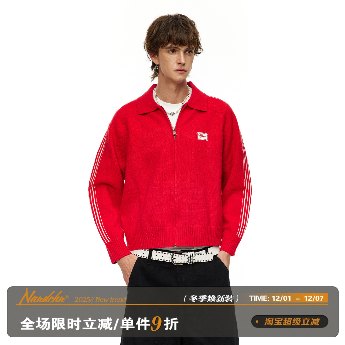 男道美式复古刺绣针织衫外套开衫女慵懒风小众情侣休闲拉链上衣潮