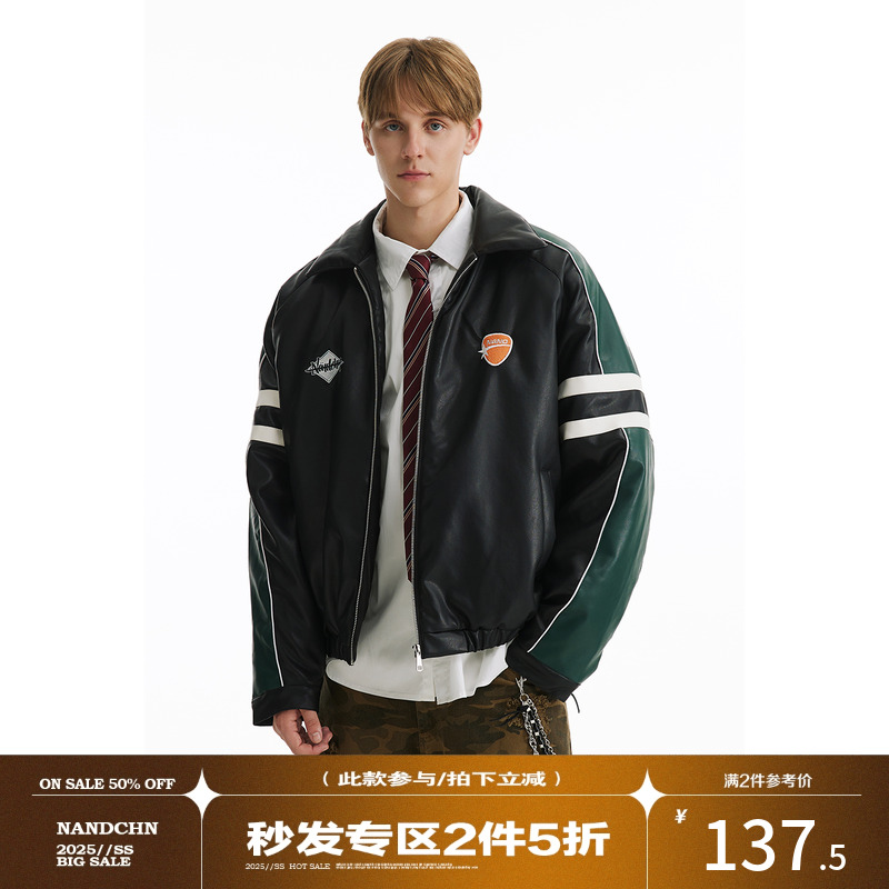 男道美式复古机车皮衣男棒球服外套秋冬季飞行员机能棉服夹克衫