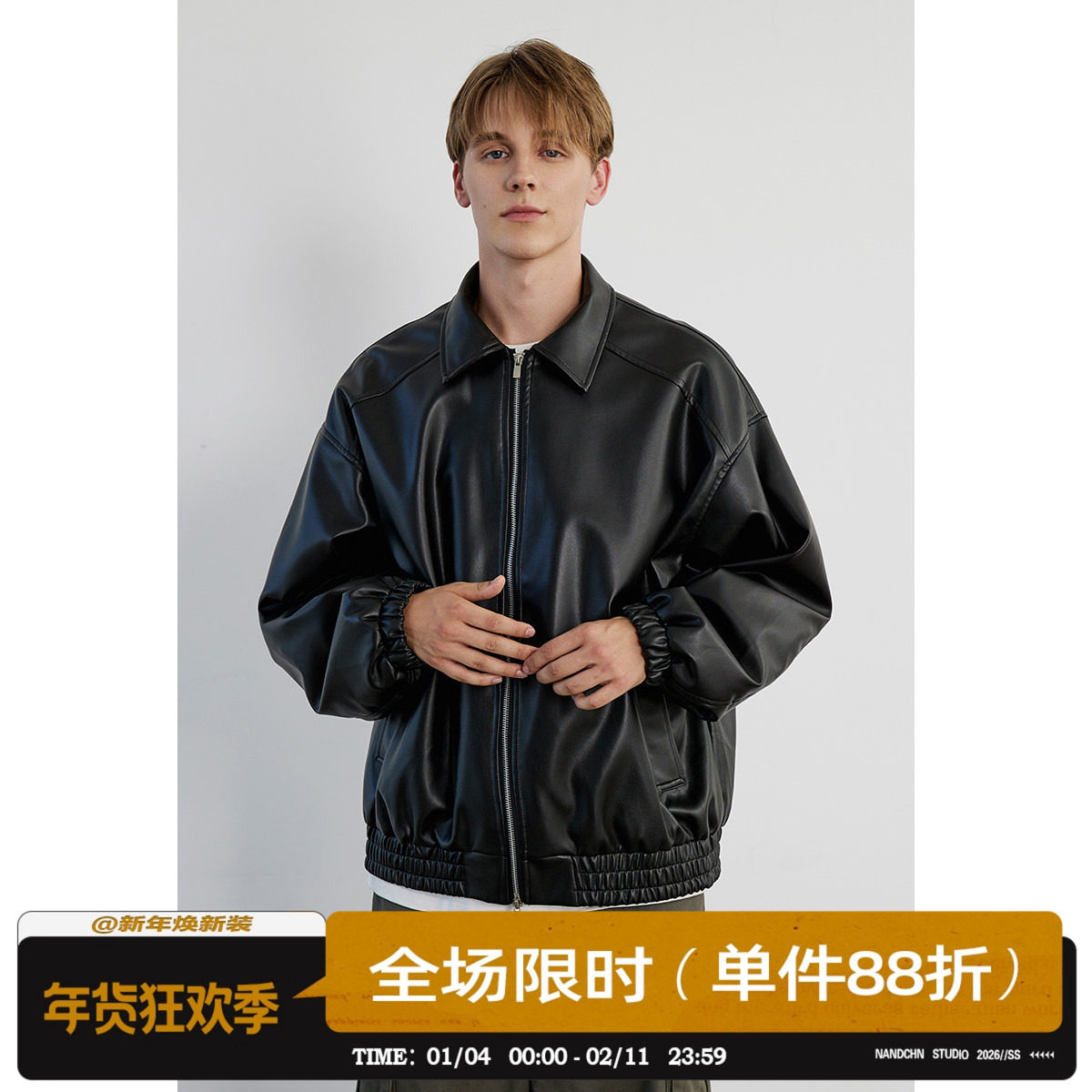 男道秋季新款美式复古机车痞帅街头拉链宽松皮衣情侣夹克外套男,男装,夹克,淘宝优惠券,粉丝福利购,淘宝优惠卷