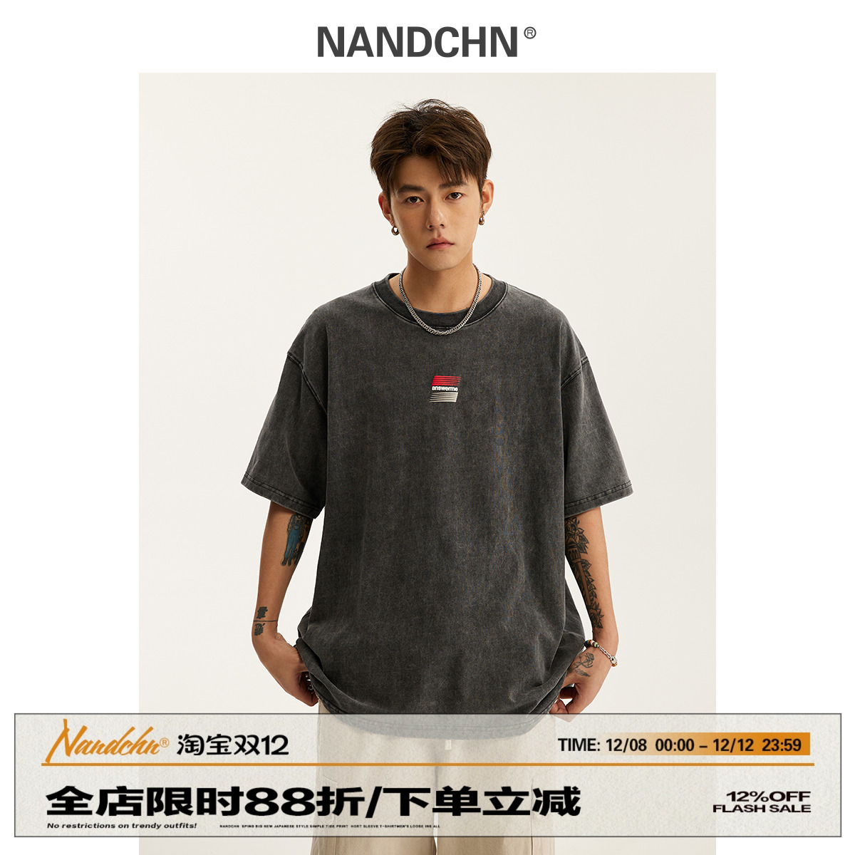 美式复古T恤夏季tee高街短袖宽松