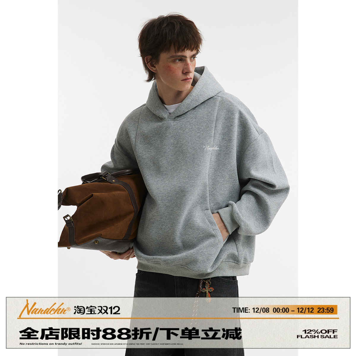 男道美式设计感运动帽衫男春季高街小众解构连帽cleanfit短款卫衣