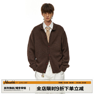 男道老钱风复古针织开衫 美拉德咖色慵懒松弛感线衣外套 毛衣男秋季