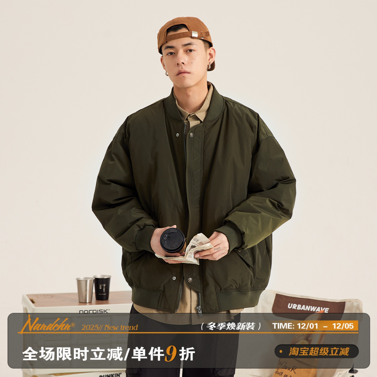 保暖冬季常规外套棒球领