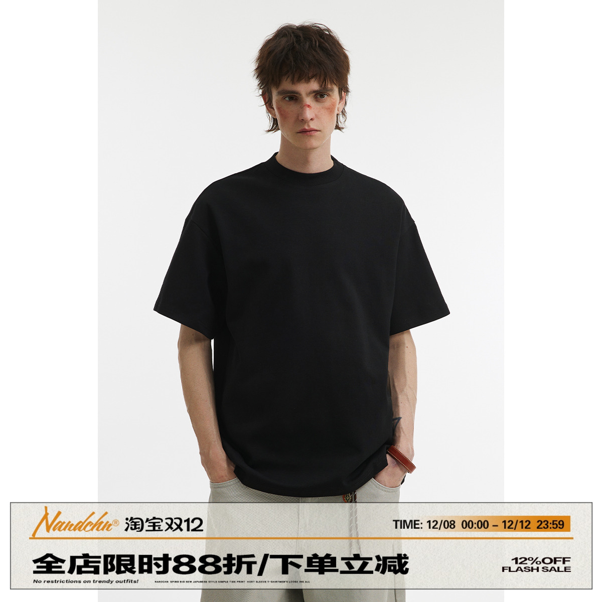 男道美式重磅280G小领口圆领双面棉短袖T恤男纯色宽松情侣上衣潮