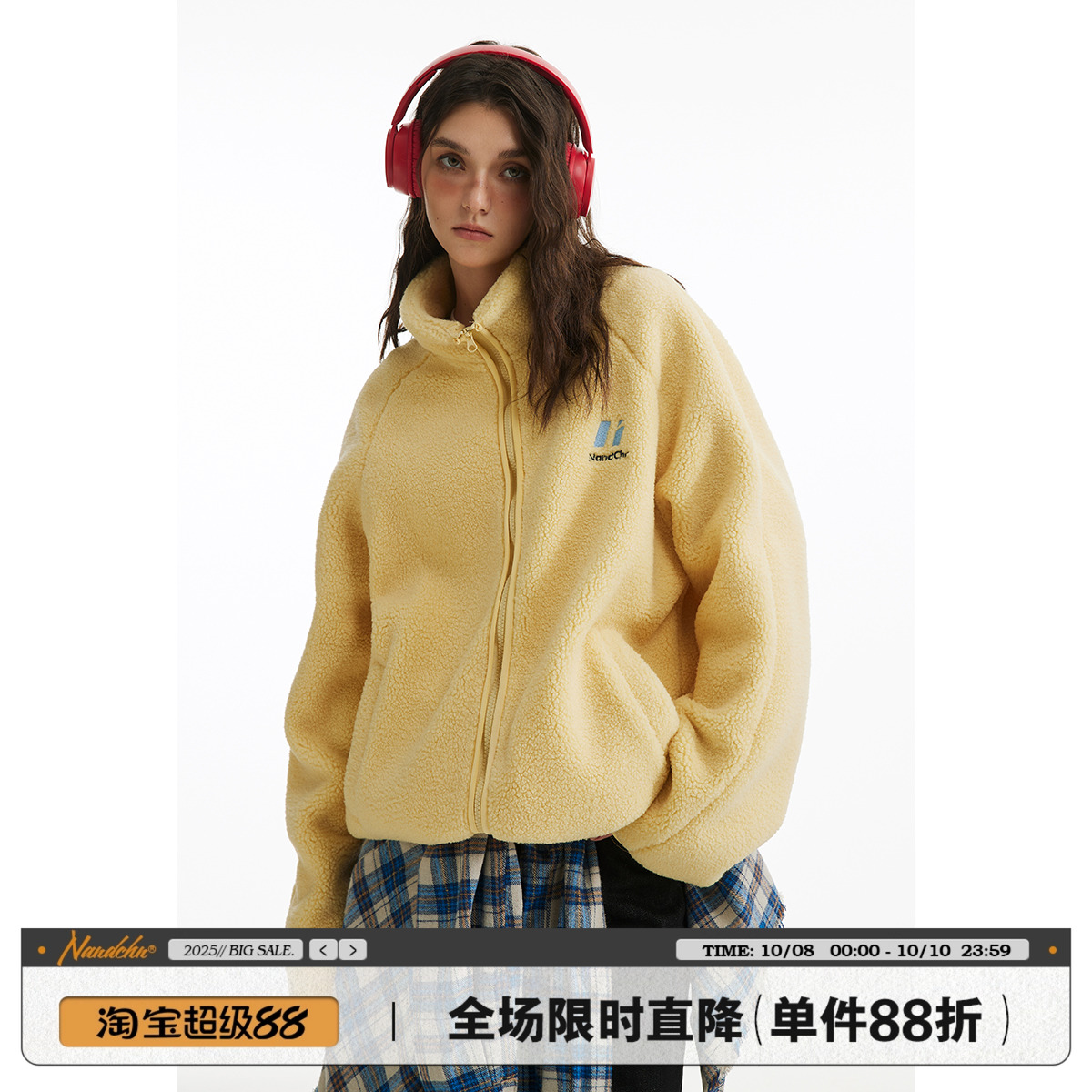 男道美式复古立领摇粒绒羊羔毛棉服男秋冬软糯情侣保暖棉衣外套