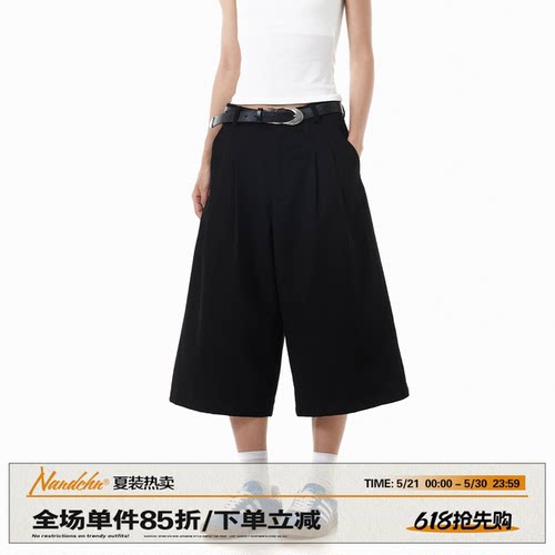 男道美式cleanfit双褶设计感七分裤男女垂坠感宽松休闲廓形西裤
