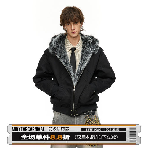 男道美式座山雕毛领连帽棉服男冬季仿兔毛加绒加厚棉衣解构外套潮