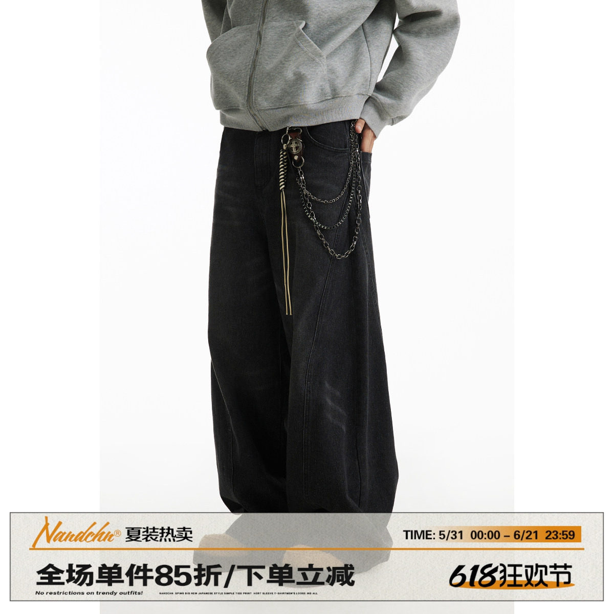 男道美式复古弯刀阔腿牛仔裤男女2024秋冬新款潮牌宽松痞帅裤子