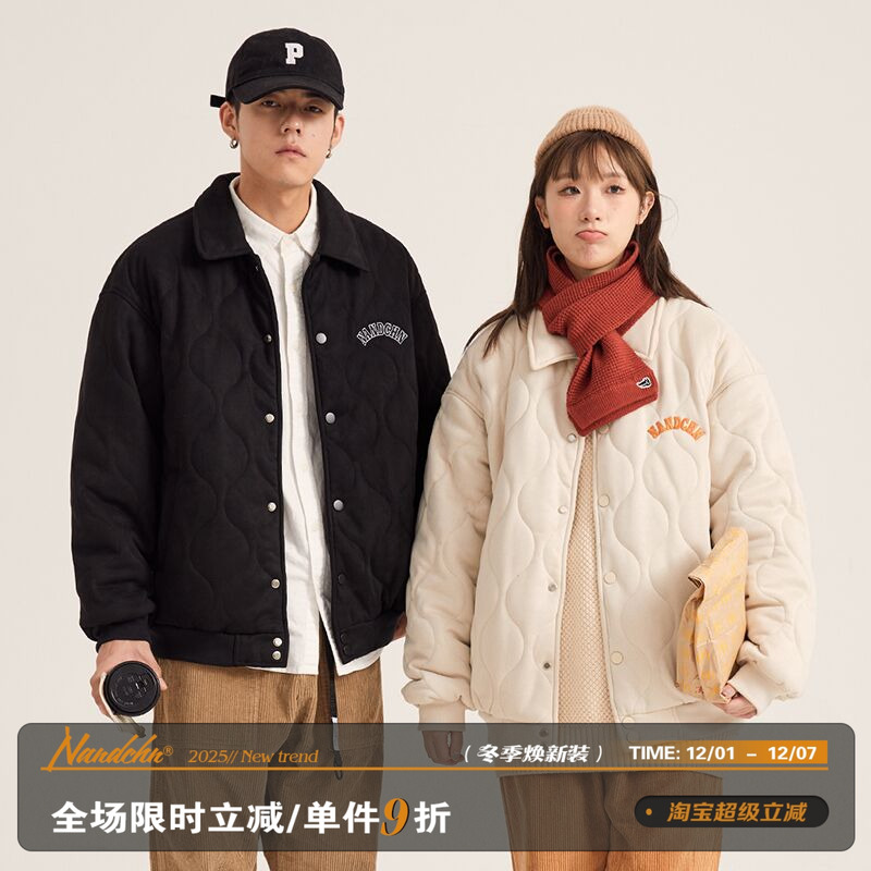 加厚冬季菱形格外套棉服