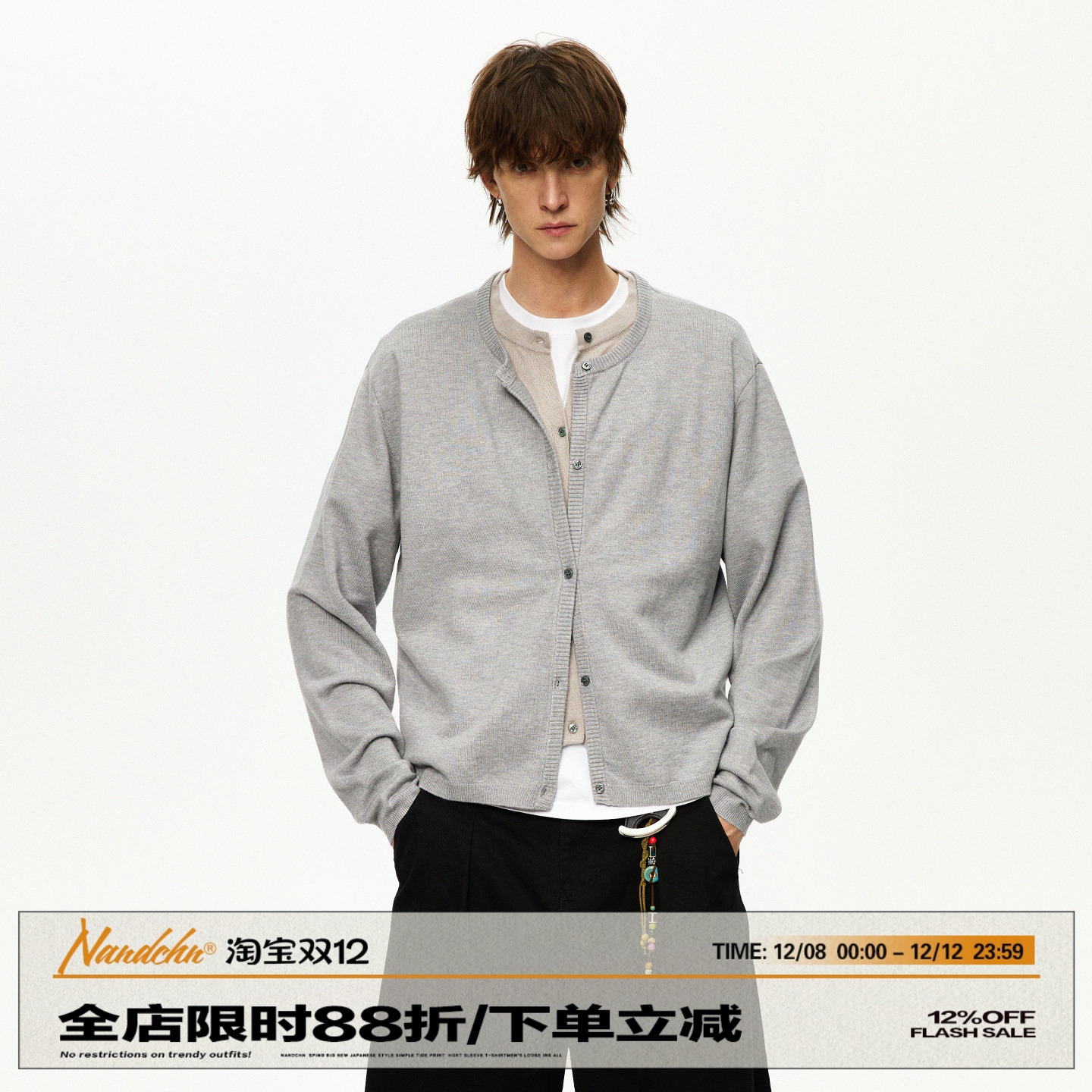 男道美式叠穿假两件开衫毛衣男2025秋季宽松休闲慵懒风针织衫上衣