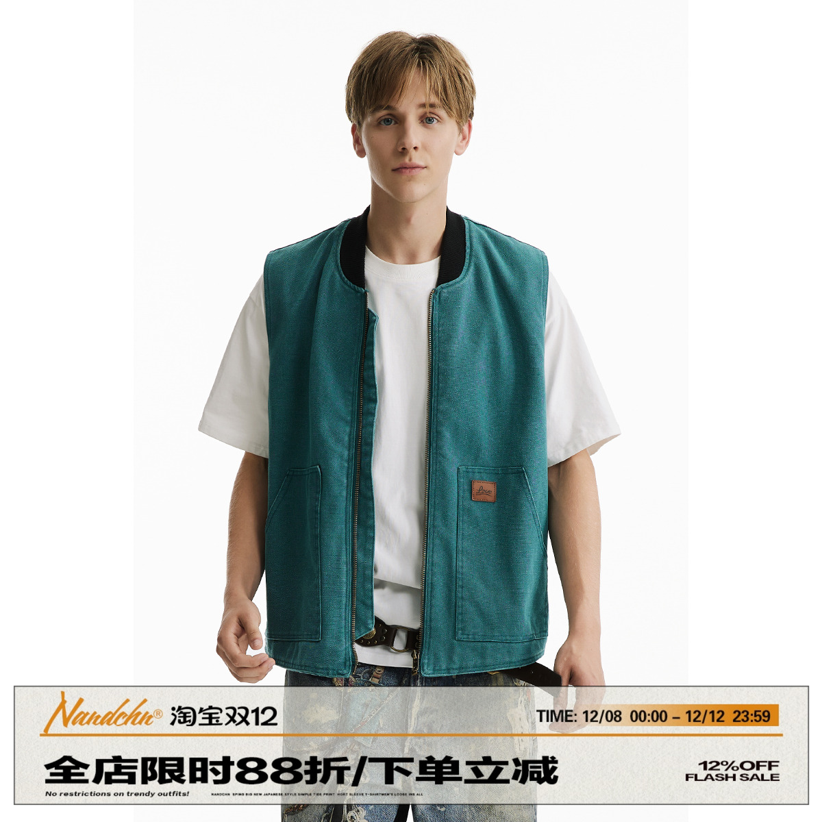 男道美式街头嘻哈水洗情侣无袖马甲男女宽松潮流小众休闲外穿外套