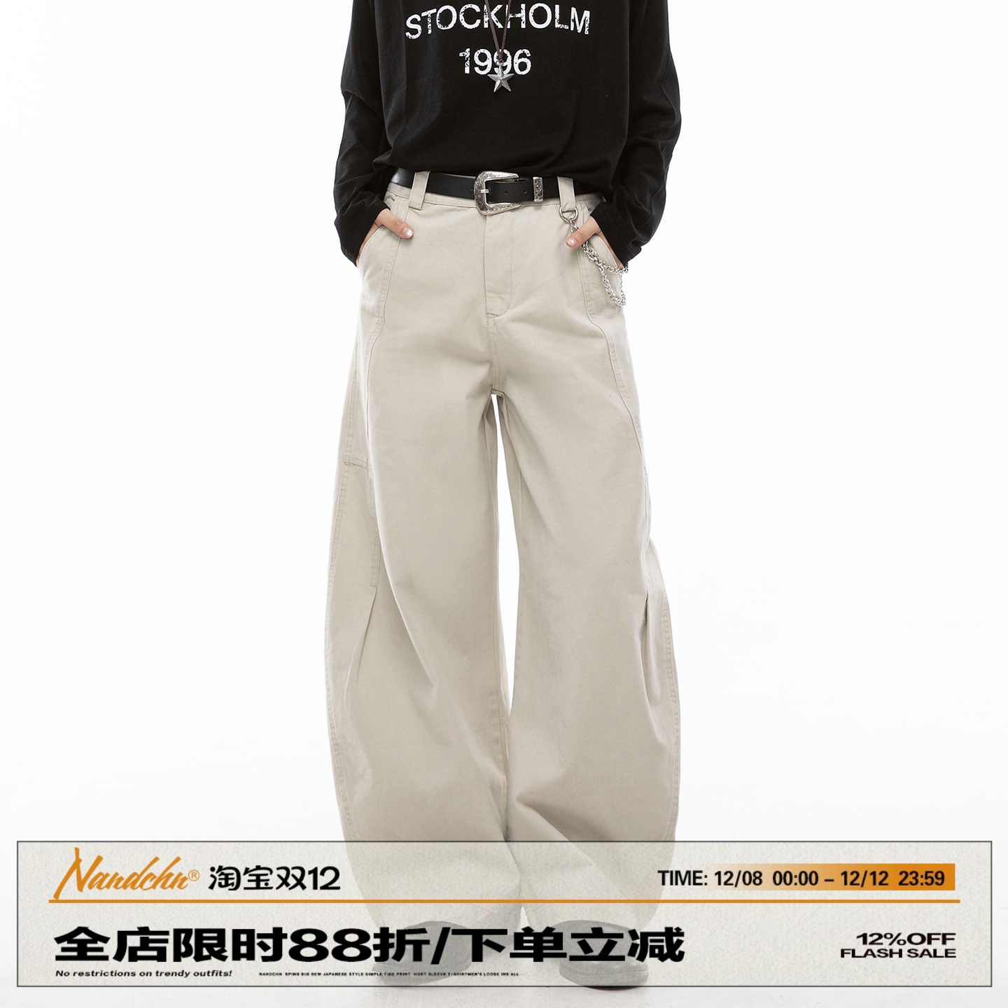 男道美式复古廓形弯刀工装裤男女潮牌高级感宽松休闲阔腿长裤