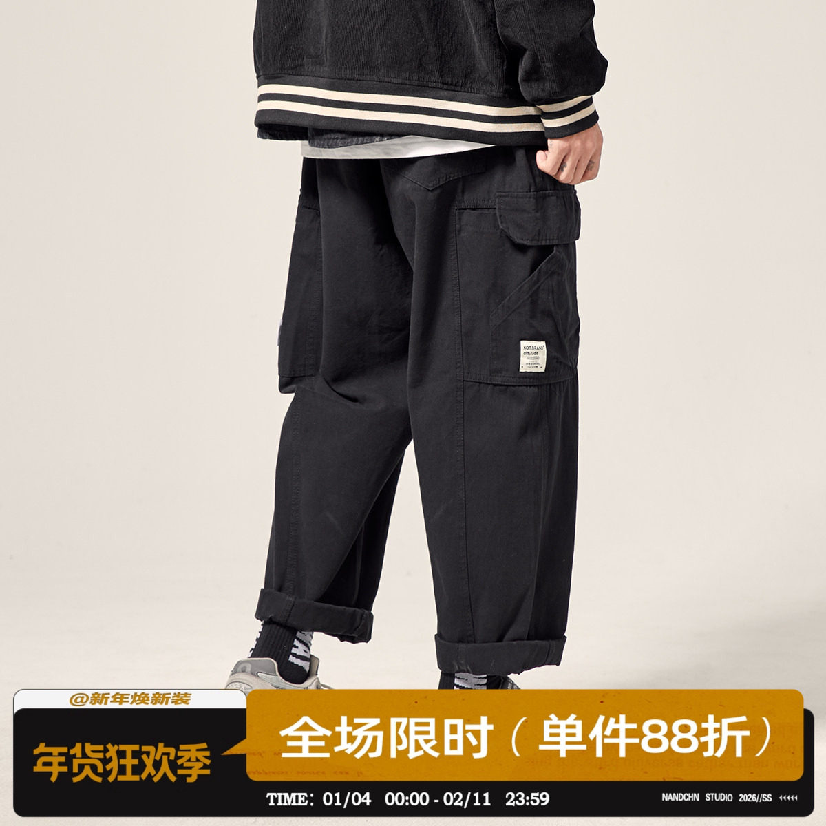 男道春季日系男士大口袋工装裤直筒宽松ins潮牌纯色休闲学生长裤,男装,休闲裤,淘宝优惠券,粉丝福利购,淘宝优惠卷