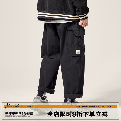 男道春季日系ins潮牌纯色工装裤