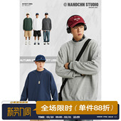 男道纯色圆领卫衣男生2023秋季 简约休闲百搭青少年打底上衣潮 新款