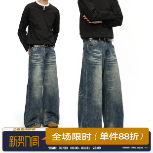子ins 男女宽松休闲直筒阔腿裤 男道美式 高街复古水洗弯刀牛仔裤