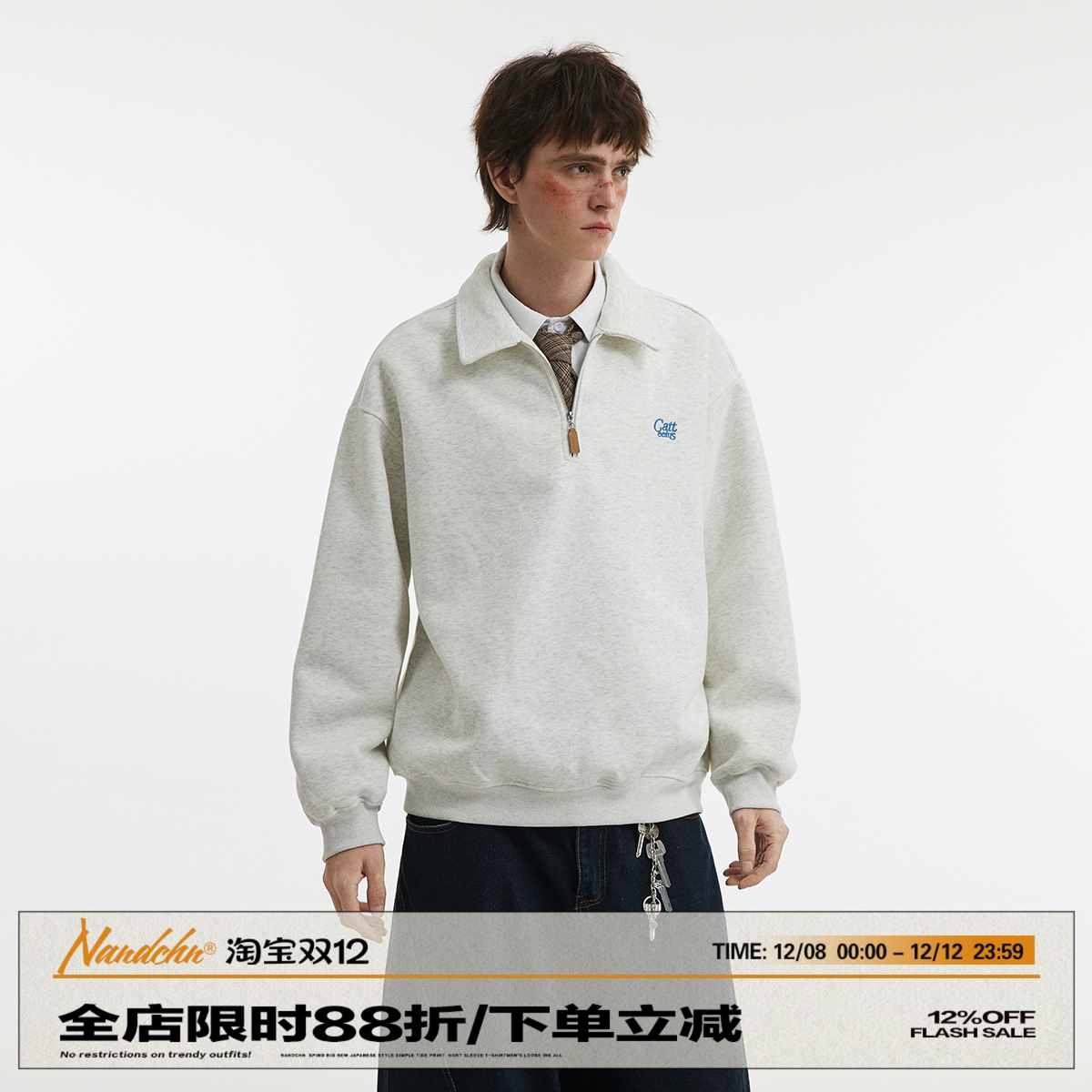 男道美式学院风半拉链套头卫衣男2025春季新款情侣慵懒长袖上衣潮