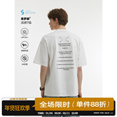 240G前后字母印花短袖 T恤夏季 新款 男道美式 情侣宽松潮流半袖 上衣