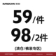 裤 工装 子清仓 子1件59元 休闲裤 男道春夏裤 2件98元 五分短裤