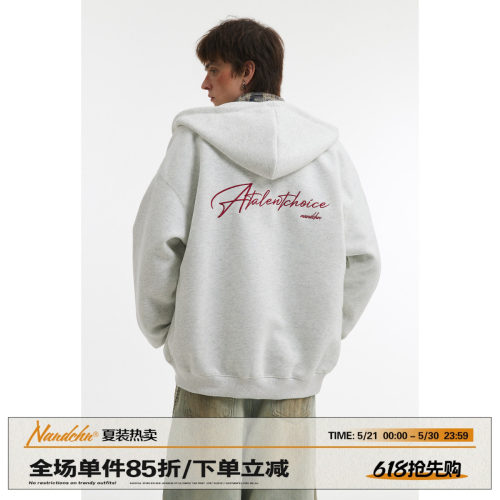 男道美式LOGO刺绣连帽夹克春秋季重磅高街男女长袖上衣帽衫外套