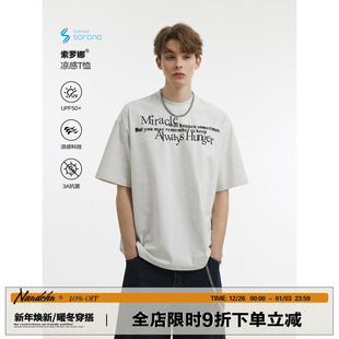 新款 夏季 小领口简约cleanfit潮T恤 街头英文印花宽松短袖 男道美式