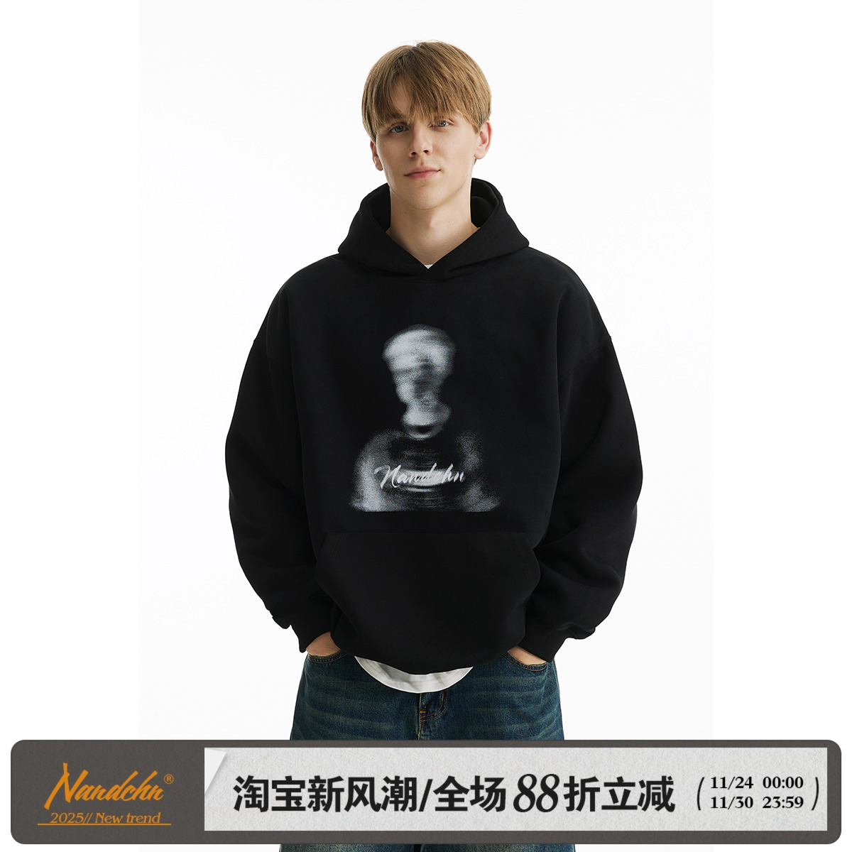 男道原创美式复古设计感模糊人像印花卫衣潮牌宽松hiphop情侣上衣